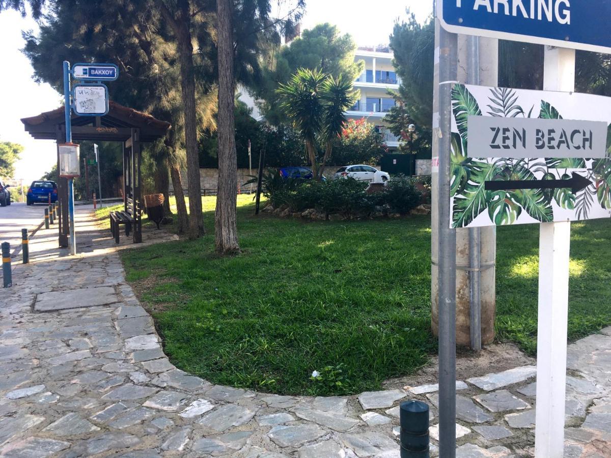 Διαμέρισμα A1 Elegant Vouliagmeni In A Unique Spot Αθήνα